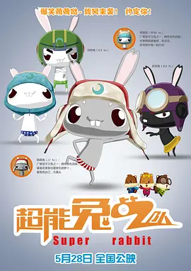 2019精品专区