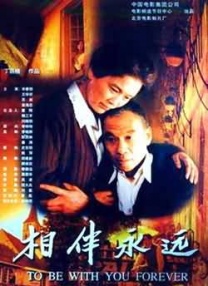 a资源在线